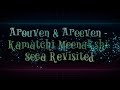 Arouven Areeven Kamatchi Meenakshi Sega Revisited Deejay Arvin