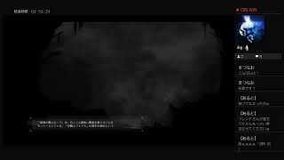 ゴットイーター3初見プレイ　24時間耐久コラボ配信！まつなおさんと！