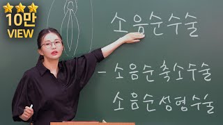 유튜브 썸네일