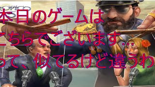 まったり雑談しながら…