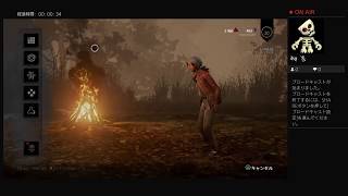dead by daylight テストプレイ1