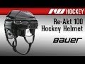 Bauer Re Akt 100 Hockey Helmet Combo