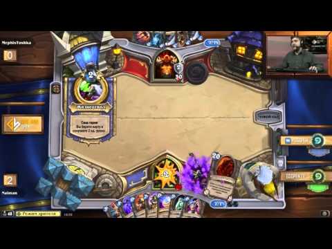 HS Tele2 GSOpen Finals - Naiman vs. MephisToshka @Round 2
