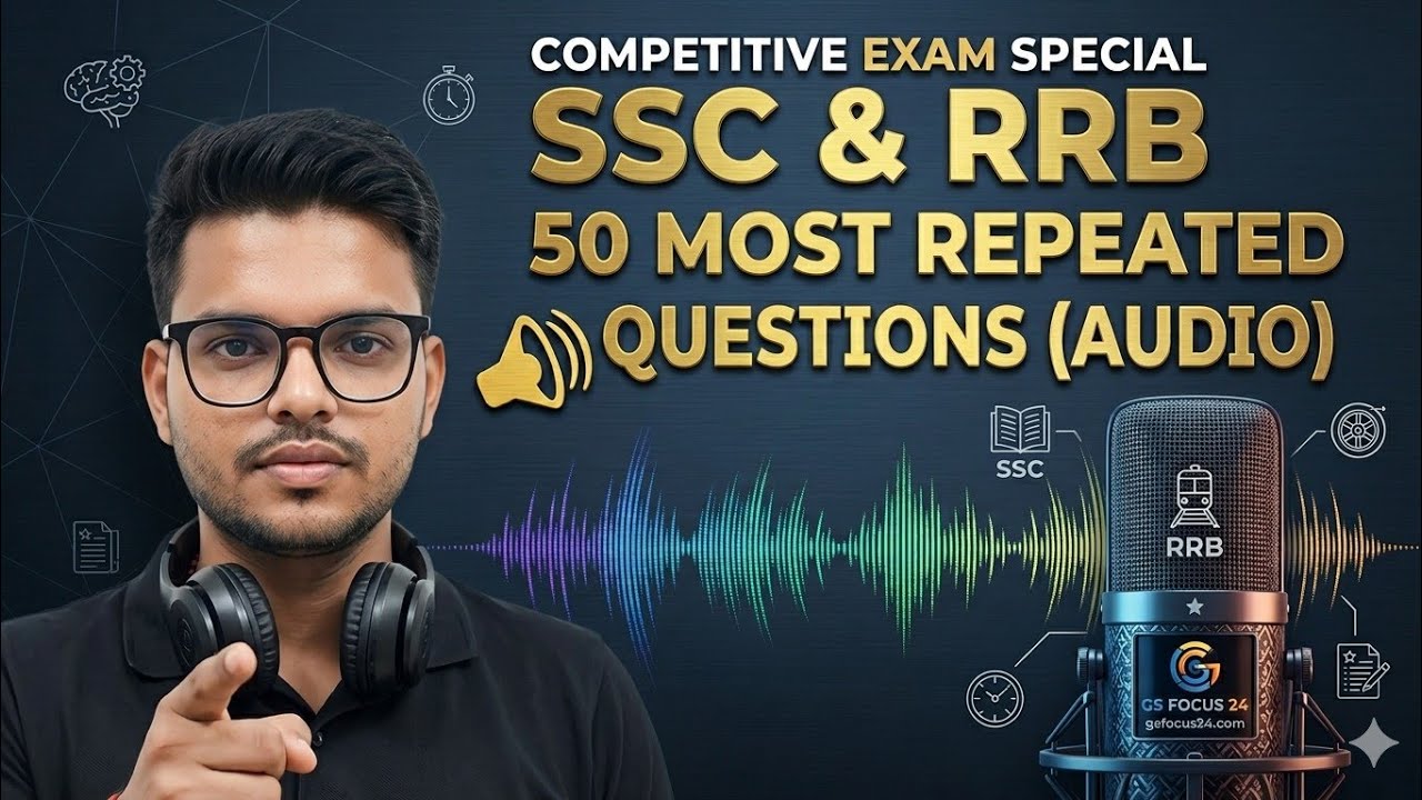 GK GS 50+ Questions GS Focus 24