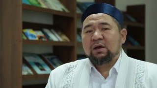 Қазақстан Мұсылмандарының Тұғырнамасы | 4 бөлім