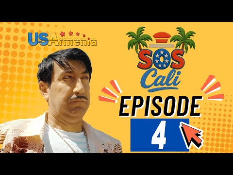 SOSCALI EPISODE 4   ՍՈՍԿԱԼԻ ՍԵՐԻԱ 4