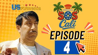 SOSCALI EPISODE 4 ՍՈՍԿԱԼԻ ՍԵՐԻԱ 4