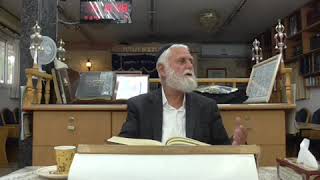 S1690001 זוהר חדש   לך לך