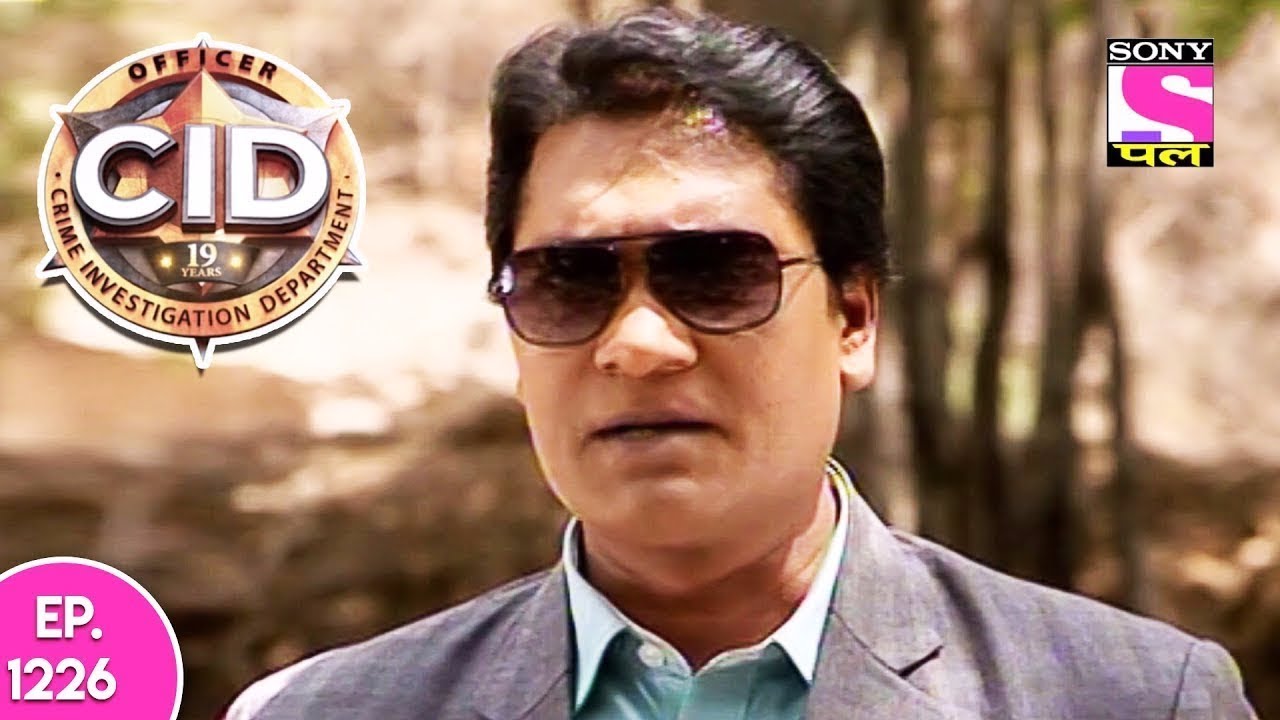 CID - सी आ डी - Episode 1225 - 15th November, 2017