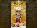 Somnath Mahadev Bhajan Video WhatsApp Status New Somnath Shots