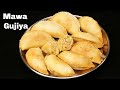 मावा गुजिया बनाने का आसान तरीका | Mawa Gujiya Recipe | Karanji Recip