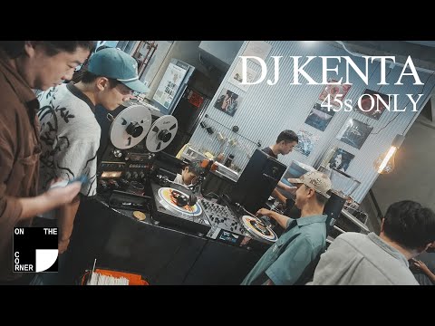 FUNK / SOUL / GROOVE   45s VINYL ONLY BY DJ KENTA  LIVE AT ON THE CORNER