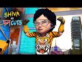 Shiva Saves Xtreme City Shiva Ke FunCuts