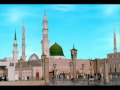 YouTube Allah Humma Salle Alaa Hafiz Tahir Qadri
