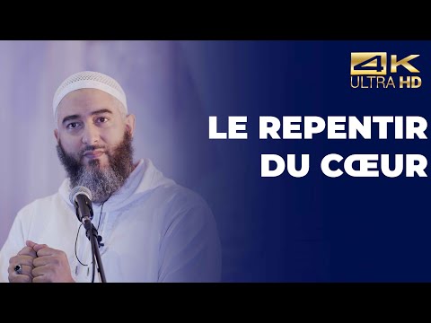 The Repentance of the Heart - Nader Abou Anas [Full Conference in 4K]
