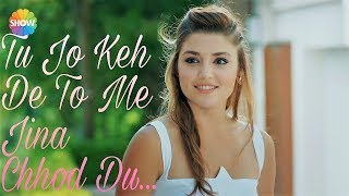 Tu Jo Kehde Agar Toh Me Jeena Chod Du _ Cute Girl 