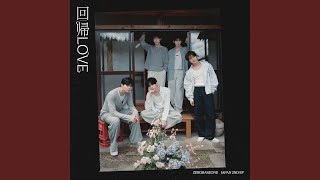 Download lagu Aphrodite mp3