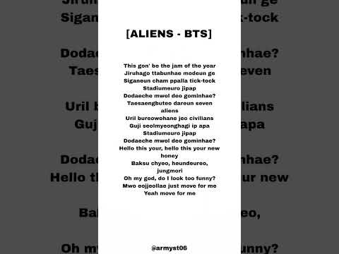 bts - aliens (lyrics)