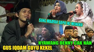 Download lagu LUCU POL KI RUDI GARENG,GUS IQDAM,DENY CAKNAN,CAK PERCIL,ABAH KIRUN,MARWOTO,NIKEN SALINDRY BERKUMPUL mp3