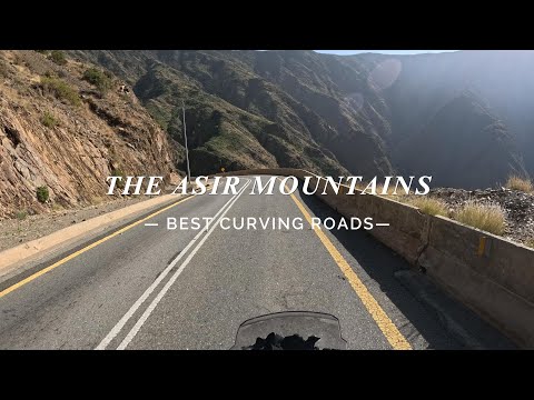 THE ASIR MOUNTAINS