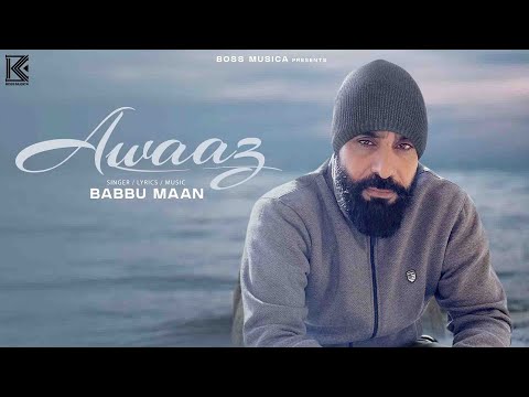 Awaaz