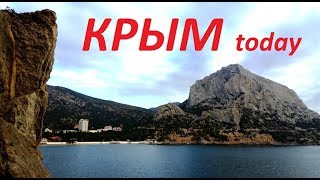 Крымский мост. Не знал, что Порошенко записал меня в уголовники