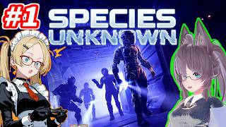【Species: Unknown】宇宙船の事故の原因を調査し、怪異を特定せよ！ ぽんかんのつるりんのSpecies: Unknown実況プレイ！#1【生放送】