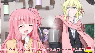 【Lobotomy Corp】Dクラスマネージャー茜ちゃん pt.6.5【VOICEROID実況】