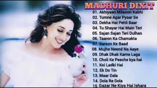 Madhuri Dixit Best Songs