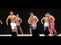 168cm以下 順位決め 2021年西海フィジーク 予選審査