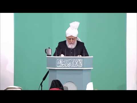 Sindhi Translation: Friday Sermon 28th November 2014 - Islam Ahmadiyya