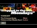 AMC S Trapped In The 80 S Mondays Promo And Bumper