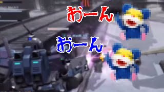 【バトオペ2】ニャンちゅうが多くてカオスになったw