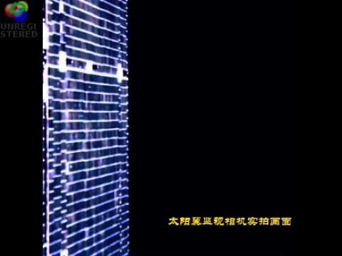 Chang'e 2 deploys its solar panels (video)