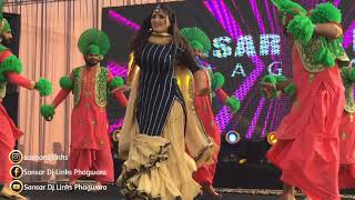 Miss Mahi Top Dance Performance  Sansar Dj Links  