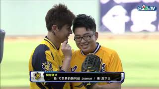 [分享] 我不知道這是什麼