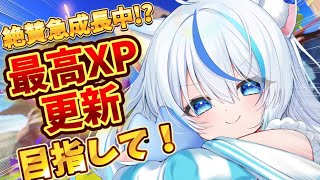 【スプラトゥーン3】開幕ホコ！絶賛急成長中！？XP最高値更新目指して頑張るぞ！！落ち着いて行こう、初見さん大歓迎💫🐟【朝神えにゃ/#新人vtuber 】