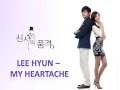 Lee Hyun - My Heartache (Lyrics) [A Gentleman's ...