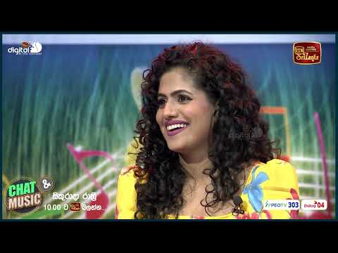 මේක ඇහුවම ඔබ පුදුම වෙනවා සත්තයි | වැඩිම ගායකයෝ ගණනක් කියපු ගීය | නිලන්ත සිරි පතිරණ | Chat & Music