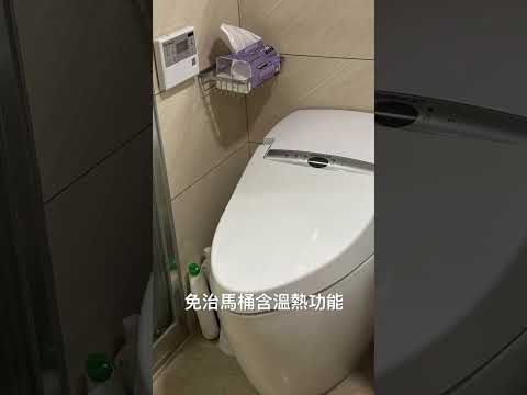 屋主直租免仲費🚩可寵可炊煮-家樂福正對面傢俱齊全️採光好 - 591租屋網 - Image 1