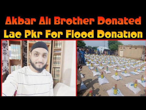 Akbar Ali Donated 01 Lac PKR Pakistani | @SpreadingTruthHood Look For Reality