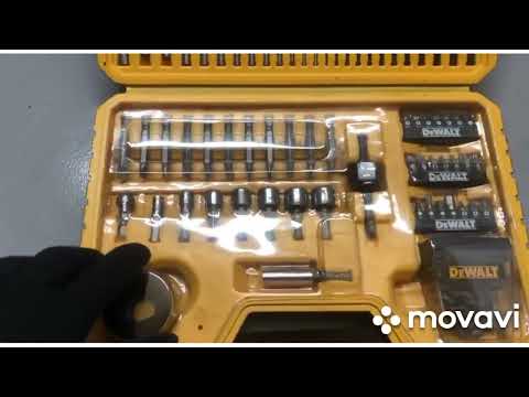 Набор универсальный DeWALT DT71563