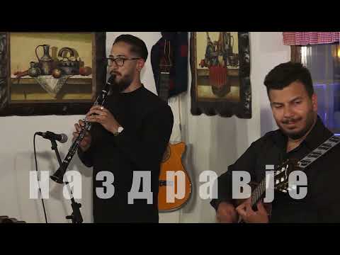 Na zdravje - Sanja Grozdanovska i Ekstra Bend - Magija (Art Studio Production)