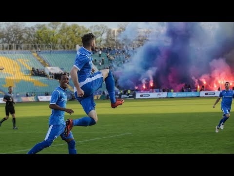 Sergiu Bus - Goals for Levski (2017-18)