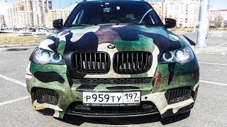 ТАНК из BMW X5M