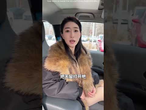 يا له من نظام غريب في سيارة يابانية! لقد تفاجأت الفتاة 😲🚗