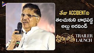 Trailer Preview Image