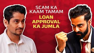 Loan Approval Fraud