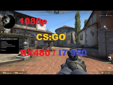 Counter Strike : Global Offensive : RX 480 / I7 950 / Socket 1366 / Frame rate test