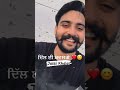 Boys Attitude Watsapp Status Status Song Jassi Khalar